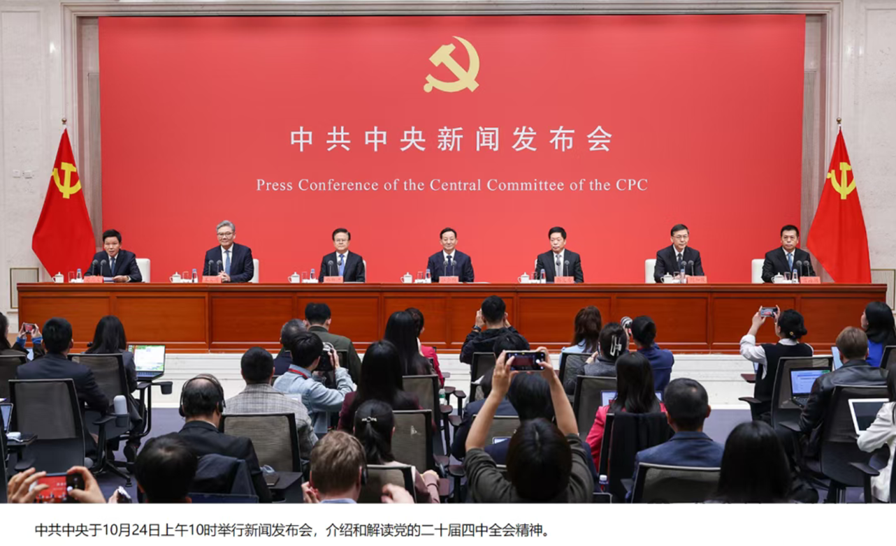 中共中央再提低空经济！“十五五”规划建议：加快航空航天、低空经济等战略性新兴产业集群发展！未来10年将再造一个中国高技
